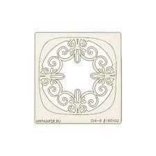 Чипборд картонный Там, где рождаются мечты, CHI9160103 CHI9160103