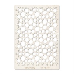 Чипборд картонный Овалы, CHI1062 CHI1062