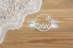 Чипборд для скрапбукинга 2020 год в рамке, арт.NG494 CHB494