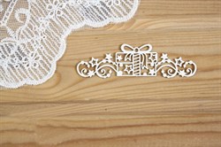 Чипборд для скрапбукинга Новогодний бордюр с подарком, арт.NG400 CHB400