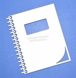 Чипборд для скрапбукинга Тетрадь , арт.2870 CHB2870