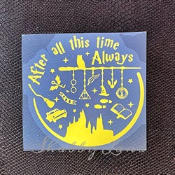 Картинка из термотрансферной пленки После стольких лет (Гарри Поттер) TTK027