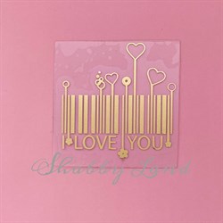 Картинка из термотрансферной пленки Я люблю тебя (штрихкод) TTK050