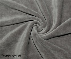 Велюр хлопковый, цвет Темно-серый, арт. 5361 5361