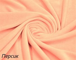 Велюр хлопковый, цвет Персиковый, арт. 5365 5365
