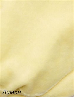 Велюр хлопковый, цвет Лимонный, арт. 5372 5372