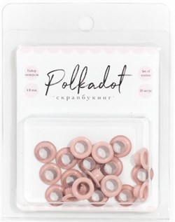 Набор металлических люверсов, арт. el01 el01