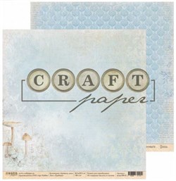 Бумага двусторонняя Грибник, коллекция Ароматы леса, арт. arom10001 arom10001