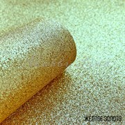 Кожзам глиттер желтое золото 1545