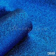 Кожзам Глиттер яркий синий 1812