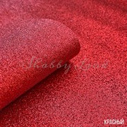 Кожзам Глиттер красный 1810