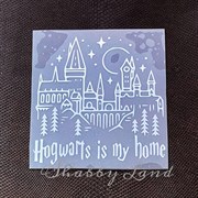 Картинка из термотрансферной пленки Хогвартс - мой дом TTK006