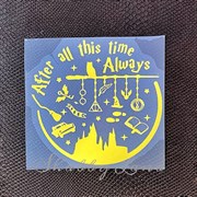 Картинка из термотрансферной пленки После стольких лет (Гарри Поттер) TTK027