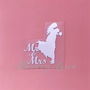 Картинка из термотрансферной пленки Mr&Mrs TTK046