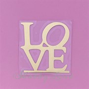 Картинка из термотрансферной пленки Любовь TTK054