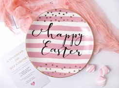 Тарелочка Круглая розовая Happy Easter 2652